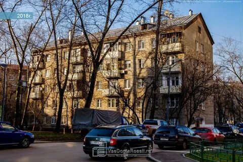 Г москва ул руставели
