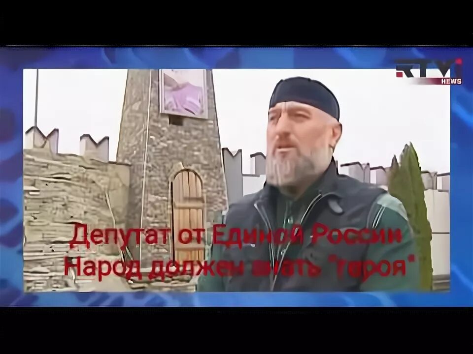Кадыровец избил емельяненко