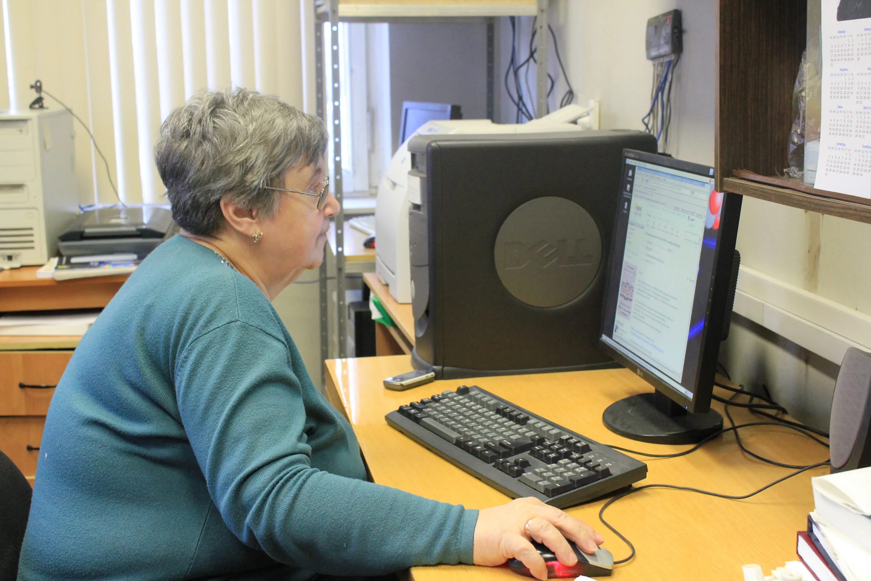 наук старший научный сотрудник