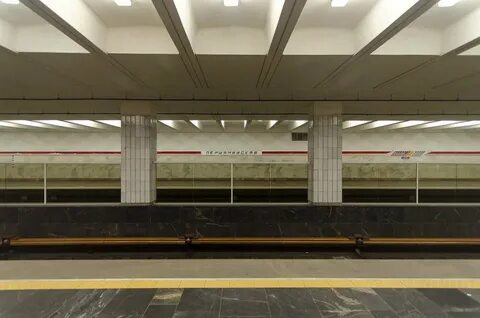 На первомайском метро