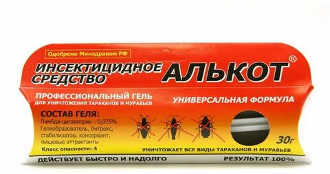 Самый эффективный гель от тараканов отзывы