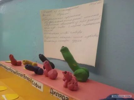 Дети в детском саду слепили