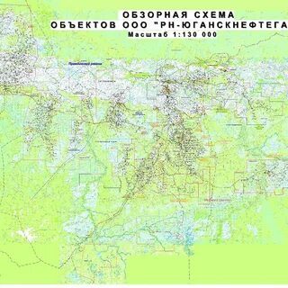 Усть балыкское месторождение нефти