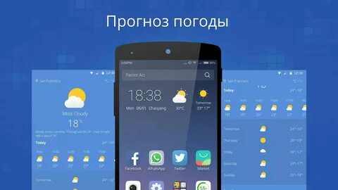 Offline launcher