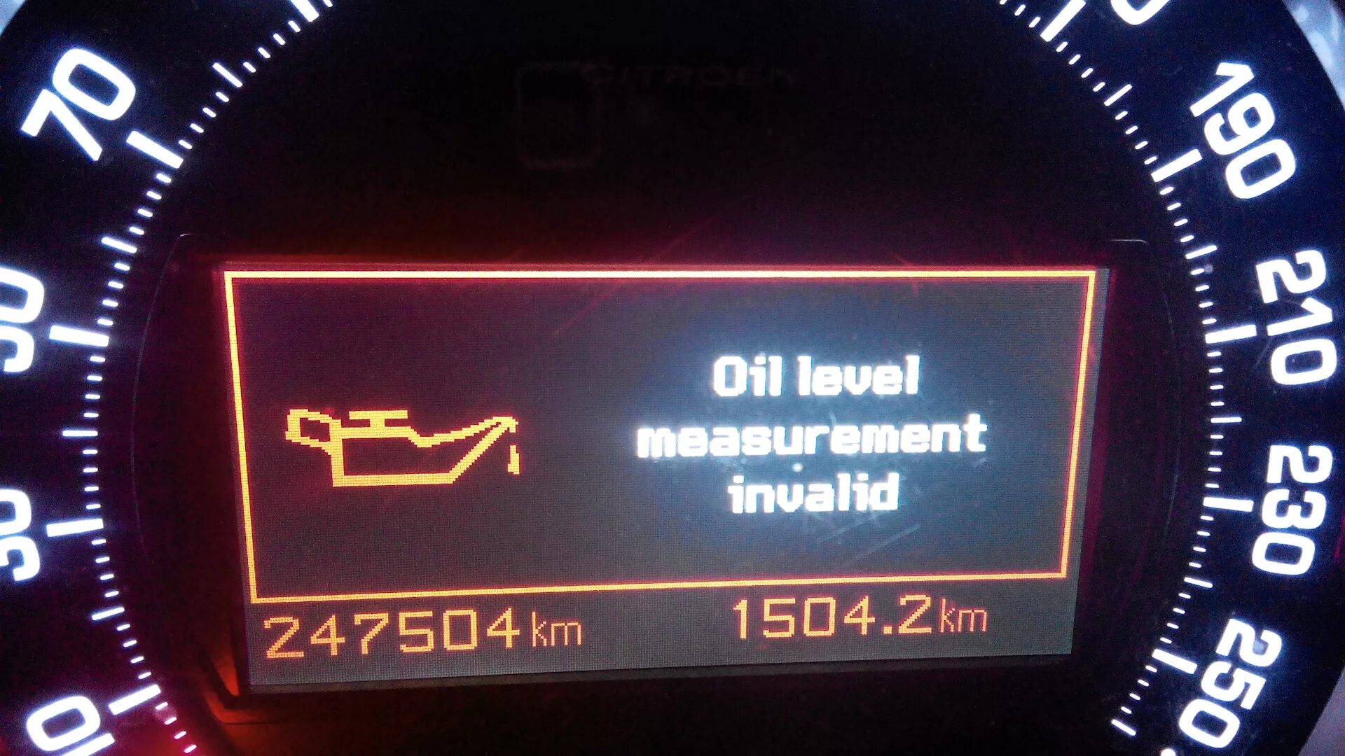 Ойл левел
