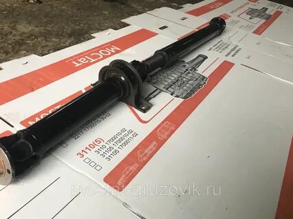 Задний кардан патриота