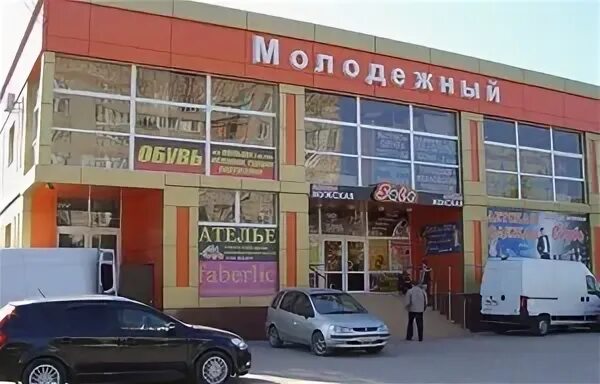 Goldfish щекино лукашина 12. лукашина 15 щекино. лукашина 4 щекино. лукашина 3 щекино. щёкино, ул.