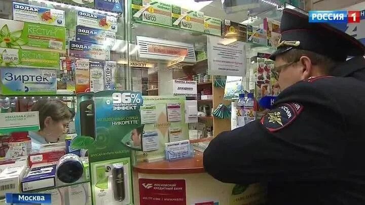 аптека льготники. лекарственные формы изготовленные в аптеке. аптека на дзержинского. лекарства по рецепту. аптека лекарства.