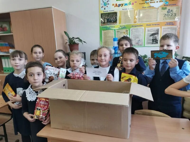 школа 7 город тында. тында школа. педсостав школы. город тында школа номер 7. 7 школа тында мобу сош.