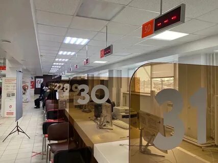 Работа мфц 8 мая 2024