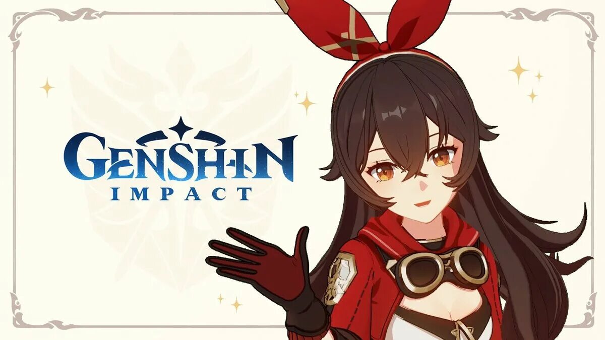 Genshin Impact Эмбер. Геншин Импакт лого. Геншин Сяо лого. Геншин логотип игры.