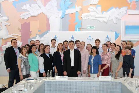 Метрология екатеринбург