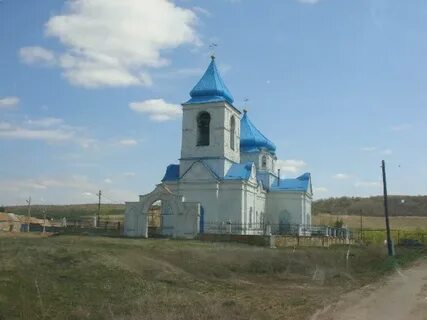 Беркет ключ
