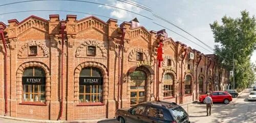 Lpg A-studio, массажный салон, ул. Карла Маркса, 23А, Томск - Яндекс Карты
