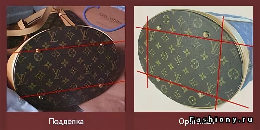Как отличить оригинал сумки луи виттон. Как отличить оригинал сумки луи виттон