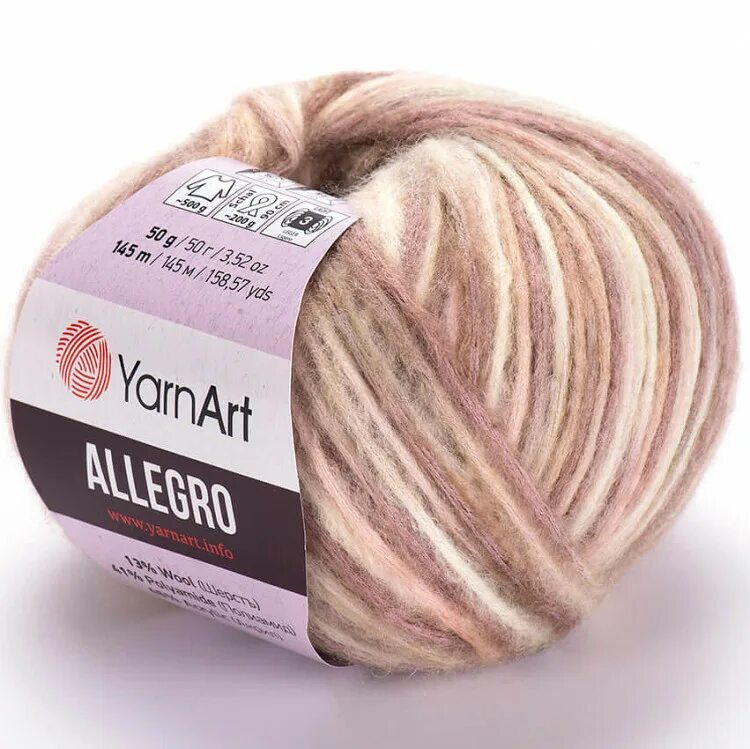 Цвет аллегро. Цвет аллегро. Allegro plus выбран цвет: 703 (ягодный меланж). Allegro пряжа 716. 10шт.