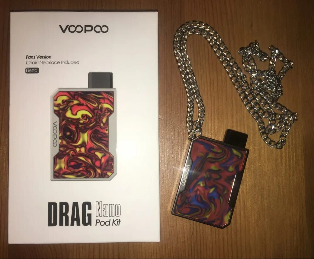 Драг нано стоит