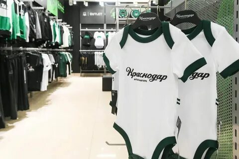 Продукция краснодара