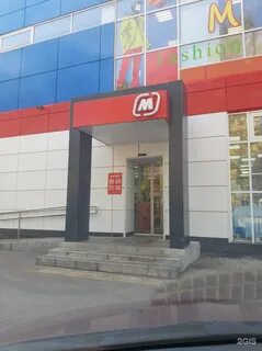 Профсоюзов 8