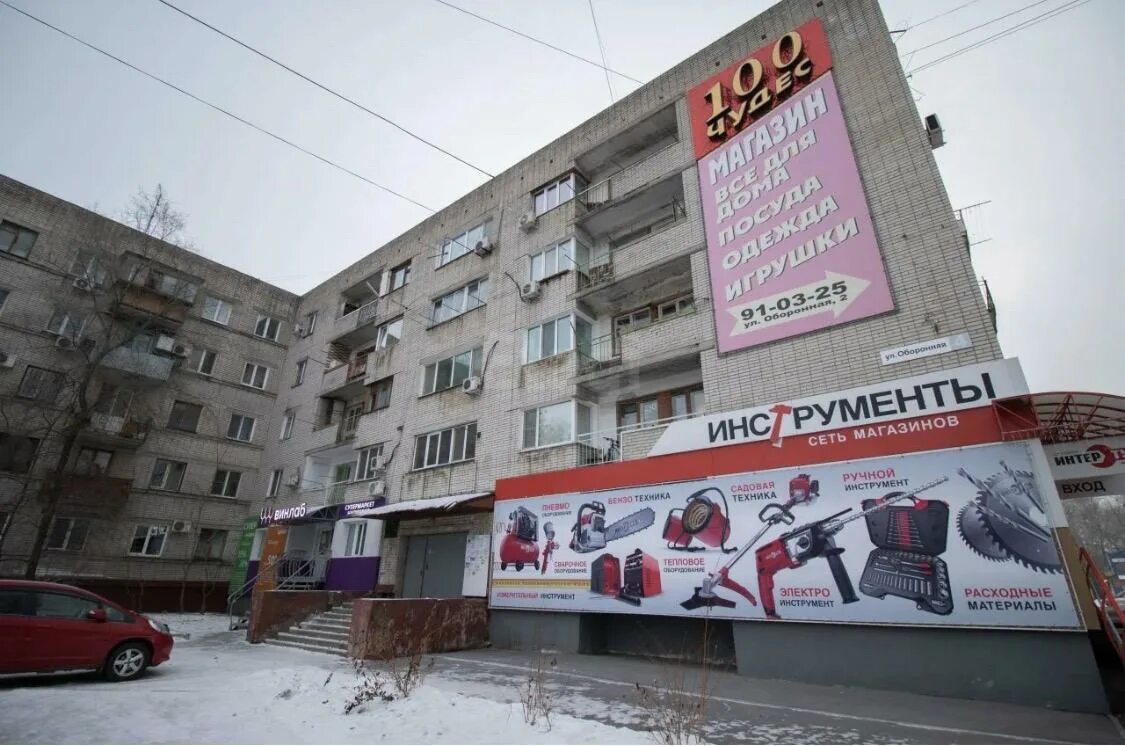 Ул оборонная 10 хабаровск. Хабаровск улица оборонная. Оборонная 8 хабаровск. Оборонная 1 хабаровск. Оборонная 8 хабаровск.