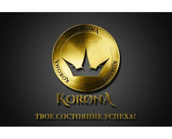 Чойра корона во бот. Банк партнер корона