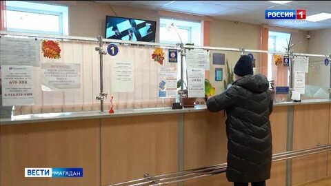 Теплосбыт