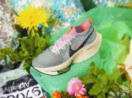 Nature nike