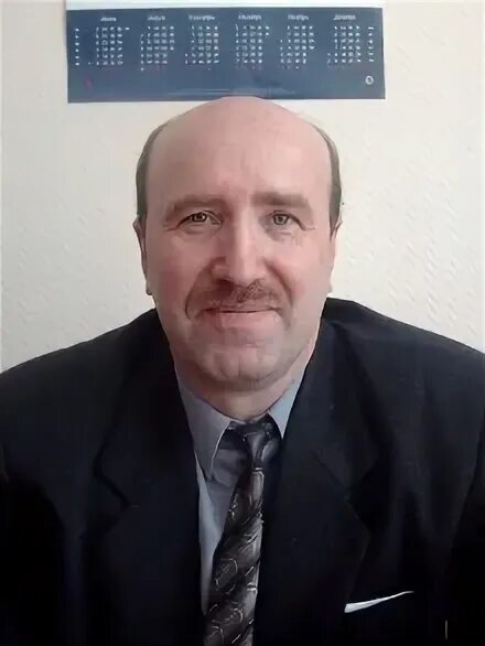 Рут миит директор. Рут миит директор