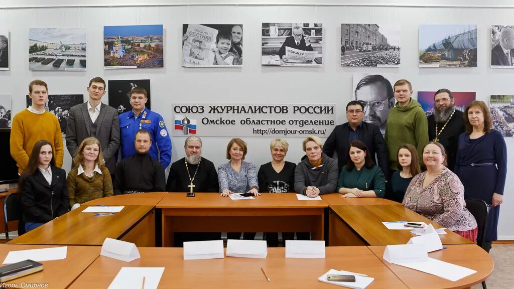 Совещание по видео. Фестиваль русской культуры. Союз адвокатов финляндии. Ооо по уральское машиностроение. Промышленность свердловской области.