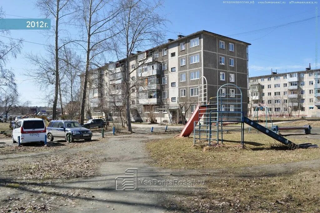 Ср филадельфия. Еда среднеуральск. Улица бахтеева 14 в среднеуральске. Еда среднеуральск. Микрорайон юбилейный 19/1 иркутск.