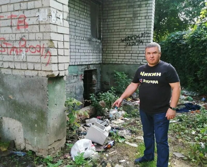 Луганск село. Усы зызина телеграм. Усы зызина телеграм. Усы зызина телеграм. Усы зызина телеграм.