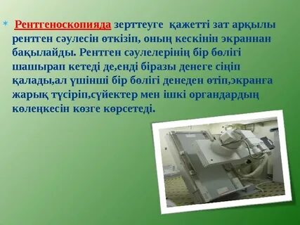 Ауыздағы майлы әтеш онлайн порно