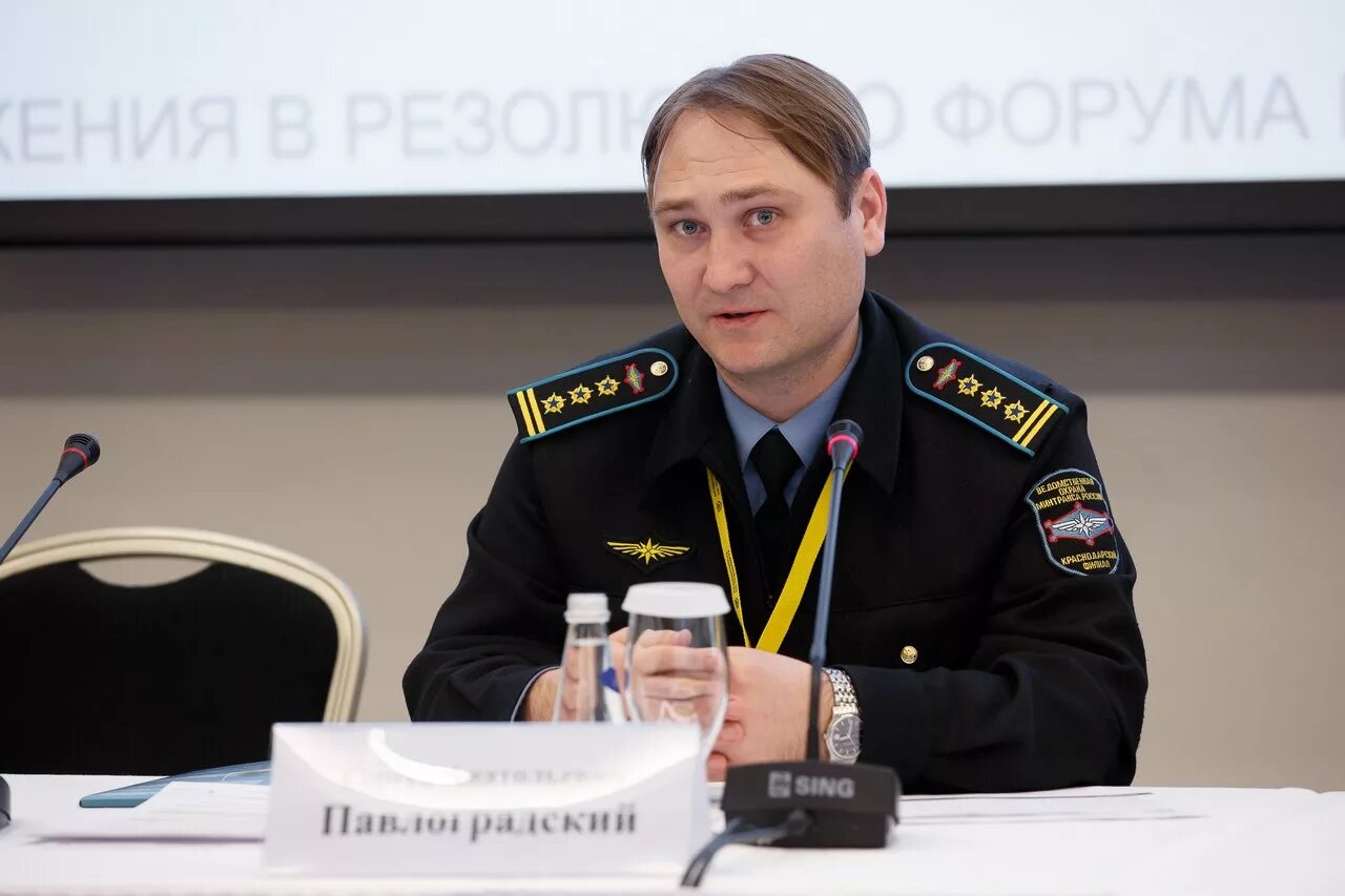 428 минтранс. Форма министерства транспорта. Форма транспортников. 428 минтранс. 428 минтранс.