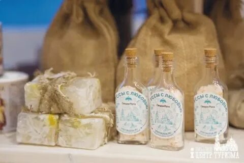 Продукты старая русса