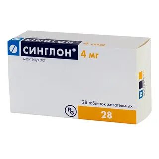 Синглон