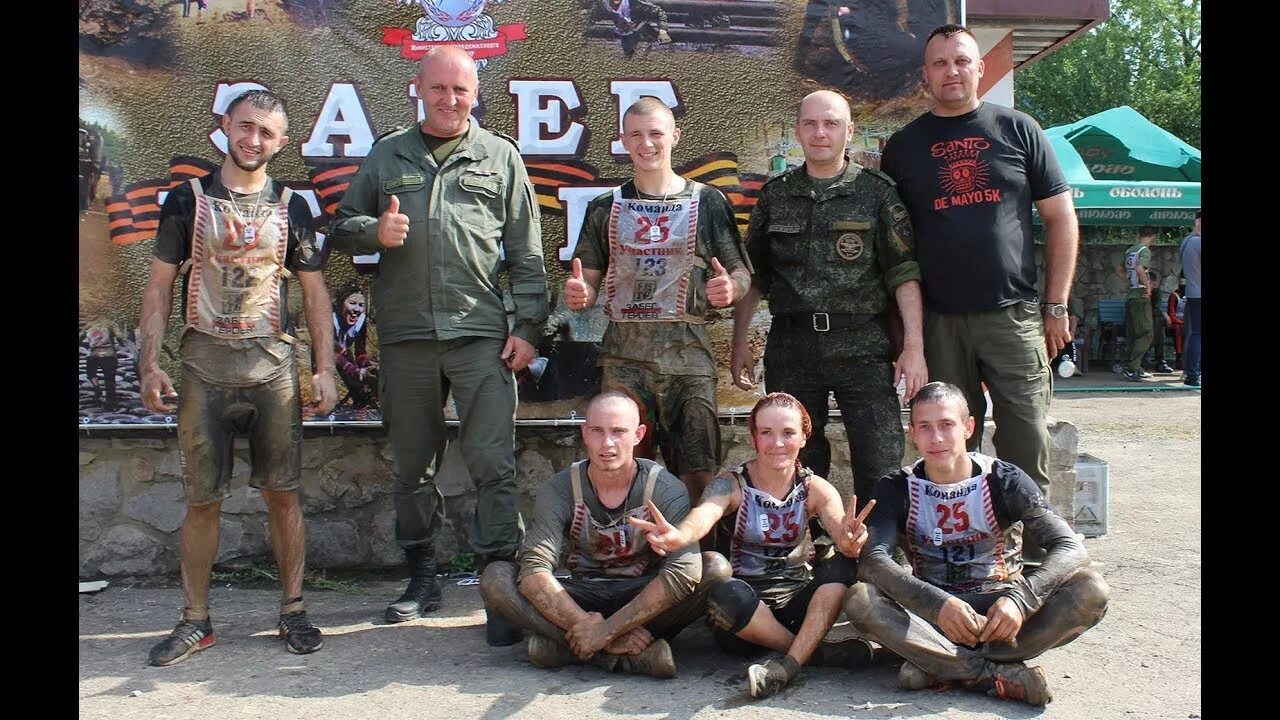 Эмблема военно патриотического отряда. Эмблема отряда легион. Легион отряд. Легион днр. Мчс днр шеврон.