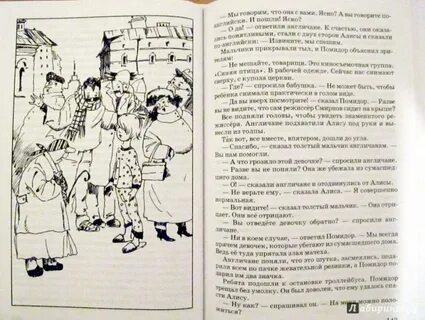 Сто лет тому вперед афиша