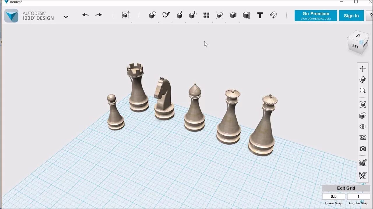 123d design. Проекты в 123d design. autodesk 123d уроки для начинающих. шахматы 123d design. методичка 123d design панель инструменты.