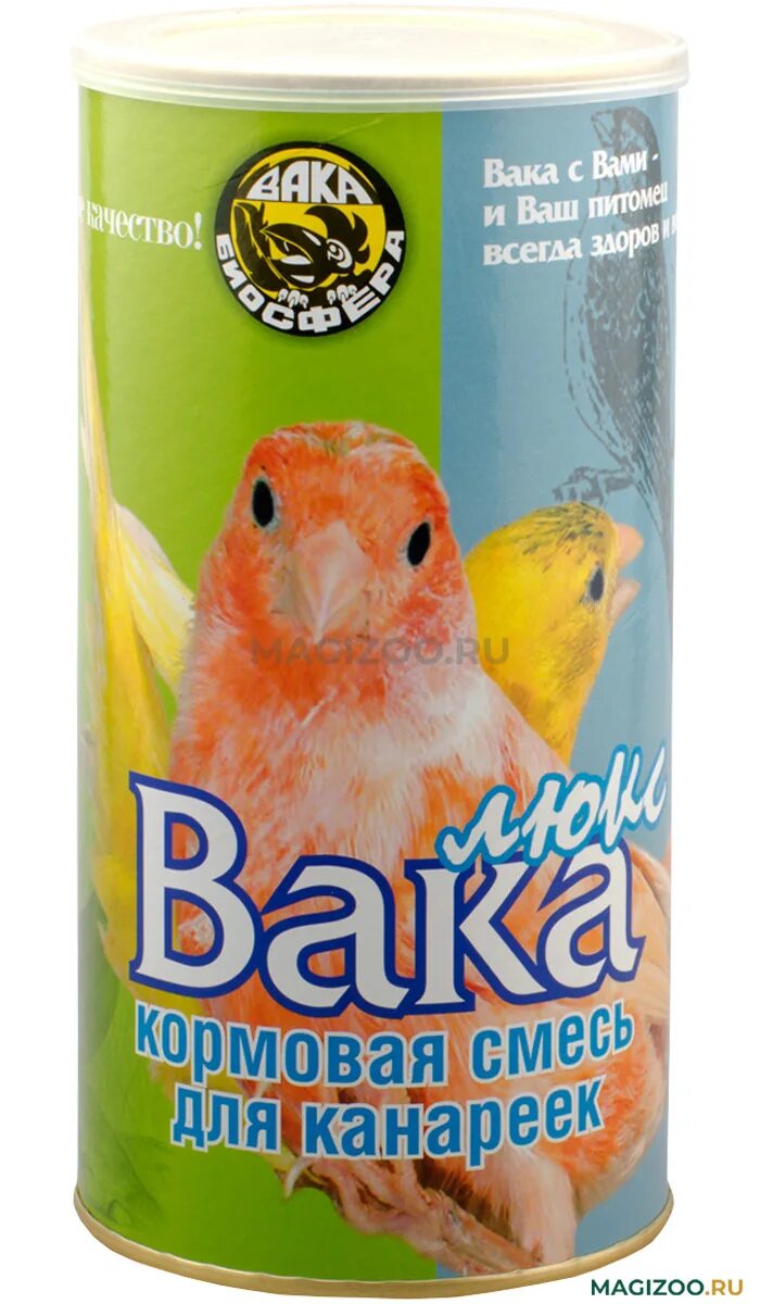 Вака молодых. Вака молодых. Вака корм для мелких и средних попугаев 500г. Вака молодых. Корм для волнистых попугаев банка.