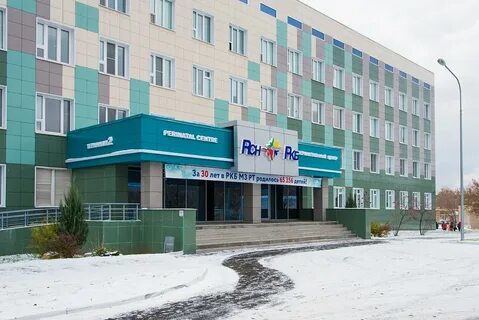 Регионального коммерческого центра