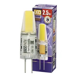 Jazzway светодиодные лампы 20вт