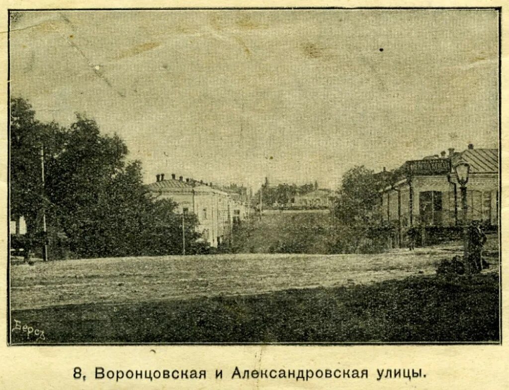 Ставропольская губерния в 19 веке. Ставропольская классическая мужская гимназия. Ставропольская губерния в начале 20 века. Ставропольская губерния фото. Крестьяне 19 века в ставрополье.