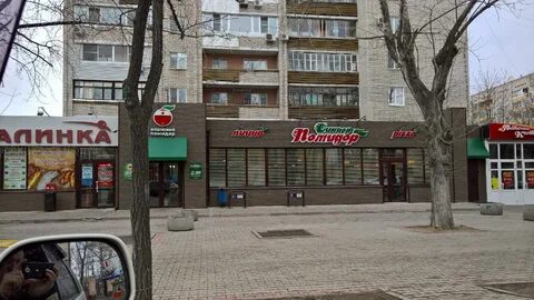 Ленина 53 екатеринбург