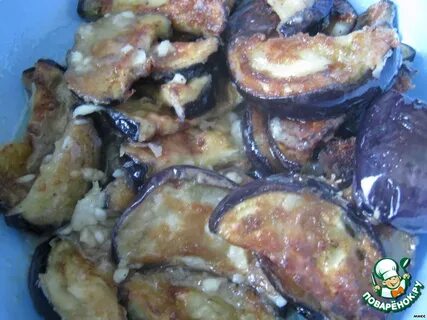 Баклажаны в аэрогриле