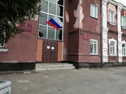 Бийск ул куйбышева