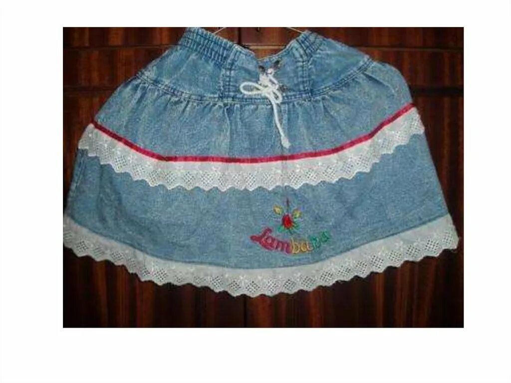 vintage jeans skirt Purchase - 58
