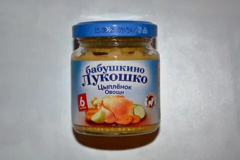 Бабушкино лукошко отзывы