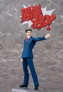 Get figure