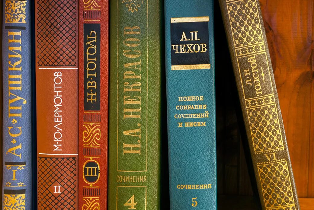 Современные российские произведения. Литература. Классическая литература. Класическа ЯЛИТЕРАТУРА. Литературные книги.