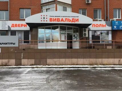 Крупская 16